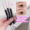 SWEETMINT Real Eye Dual Stick, 0.05 oz (1.45 g), Dual