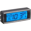 Kashimura NAK-183 Compact Clock, One-Push 5-Second Light