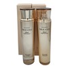 ISA KNOX Triple True Cell Recovery Set Laha True Cell Latest Product / 이자녹스 트리플 트루 셀 리커버리 세트 라하 트루셀 최신상