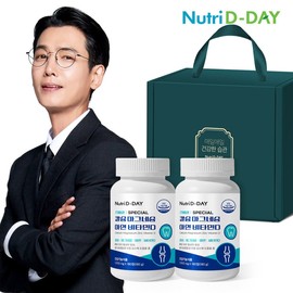 Nutridy Day Special Calcium Magnesium Zinc Zinc Vitamin D 2 Certificate Set / 뉴트리디데이 스페셜 칼슘 마그네슘 아연 비타민D 2개입 선물세트
