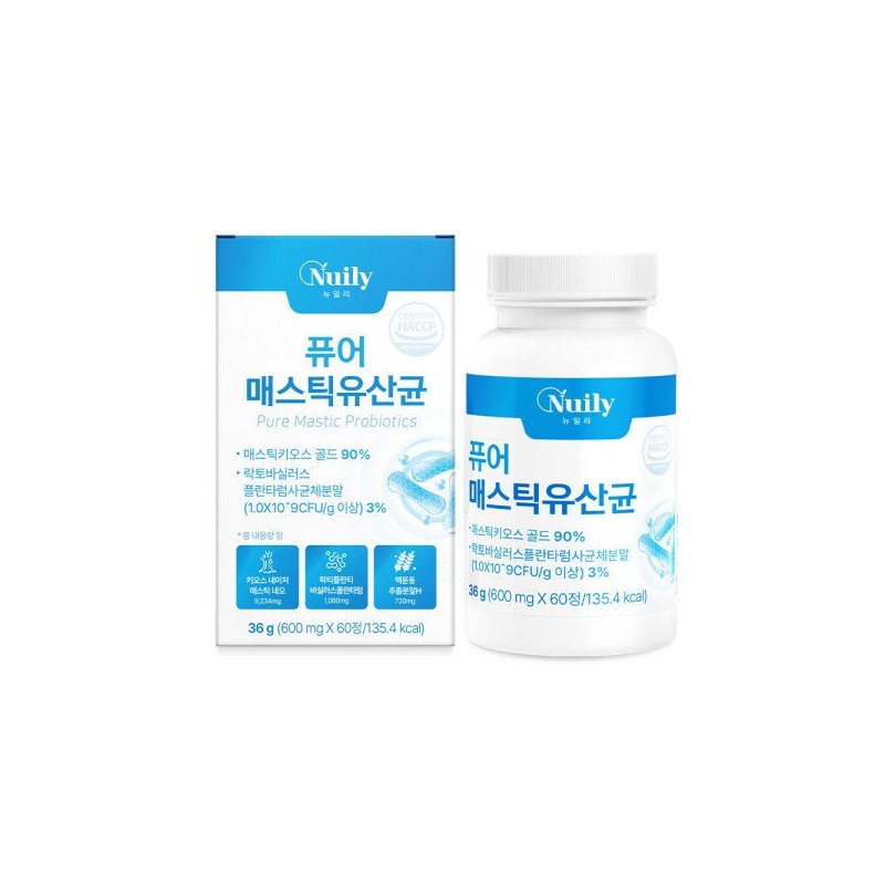 퓨어 매스틱 유산균 포자유산균 프로바이오틱스 장건강 메스틱 매스틱검 위건강에좋은 유산균