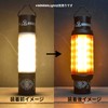5050WORKSHOP Amber Globe for MINIMALight (Amber Globe)