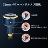 Gomexus CH130 Reel Handle, Daiwa (Daiwa), Shimano (Shimano), Bait Reel