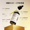 [ニオイZERO/リニューアル] COSRX ビタミンC23美容液2世代 20g 高濃度 NEW 生ビタミンC 毛穴 ツヤ シワ