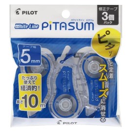 Pilot ECTE60P5L3 Correction Tape White Line Pitasm 5mm Blue 3 Pack