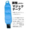 Wrist Care Pads Set of 2 Cooling Heating Icing Supporter