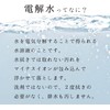 LEC Sesuki Gekiochi-kun Sheet for Kitchen