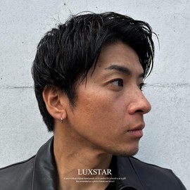 LUXSTAR Hoop Earrings, Twisted Ring, 925 Silver, Gold, Silver Binaural Set, Men's, Women's, Silver