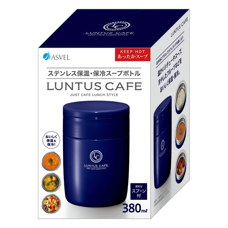Asbel HLB-SR380 Insulated Lunch Jar, Navy, 12.8 fl oz (380