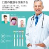 舌ブラシ 舌磨き(4本4色) 両面用 タングスクレーパー 携帯収納 舌苔 除去 口臭ケア タングスクレーパー by