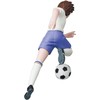 MEDICOM TOY Captain Tsubasa Series 2 Mini Figure UDF Misugi