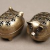 Chinese Bronze Pig Burner - Feng Shui Lucky Charm for