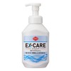 Softy EX-CARE Foaming Hand Wash 16.9 fl oz (500 ml)