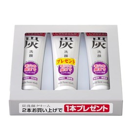 Azuma Shoji Travel Beauty Charcoal Face Wash Cream Set of 3 [Solastella Drawstring Included)