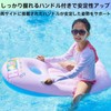 Yuakt Water Mat, Water Sofa, Float, Float, Beach Goods, Water