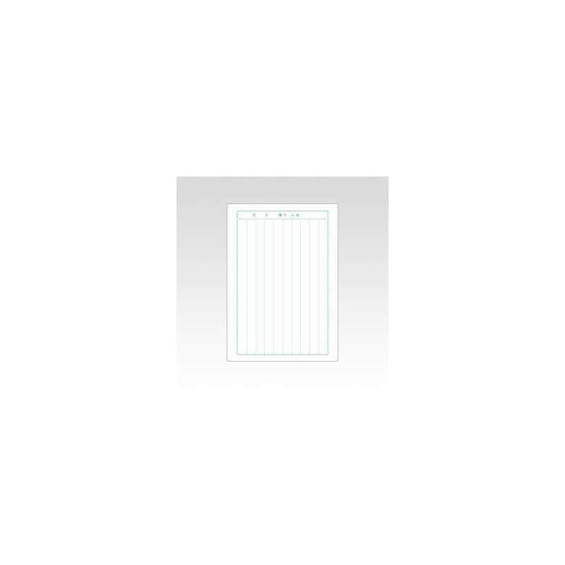 Apika Moomin Study Book A5 Nikkicho 10 Lines Vertical Writing