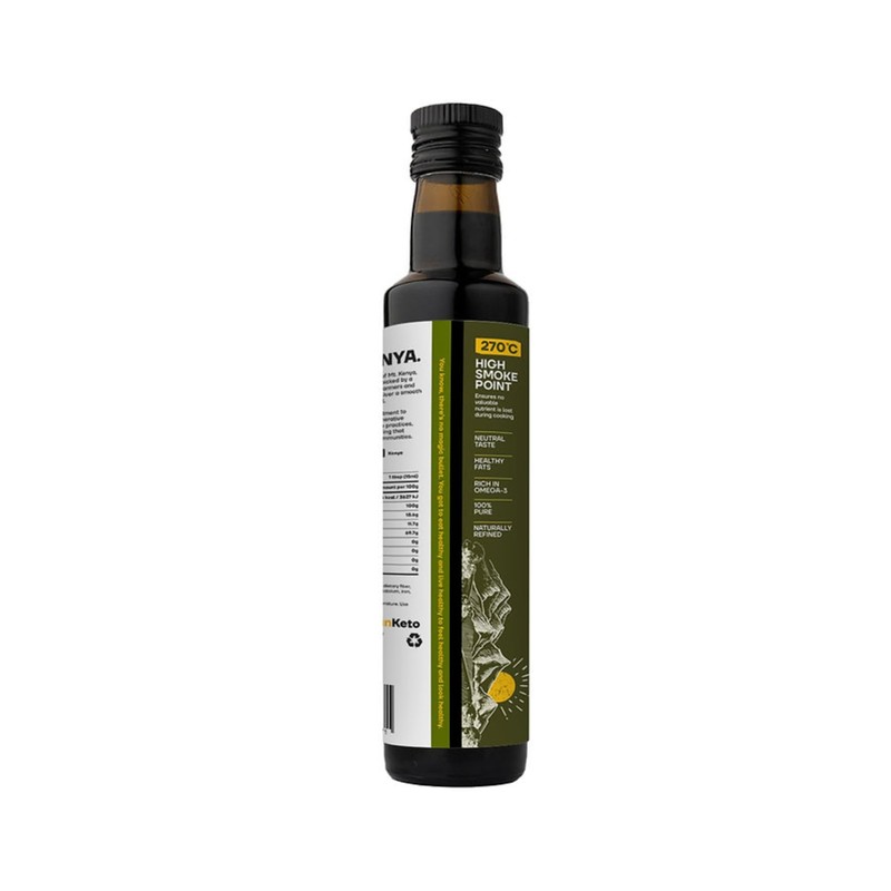 Omega Pressery Light Avocado Oil for Cooking - 250ml |