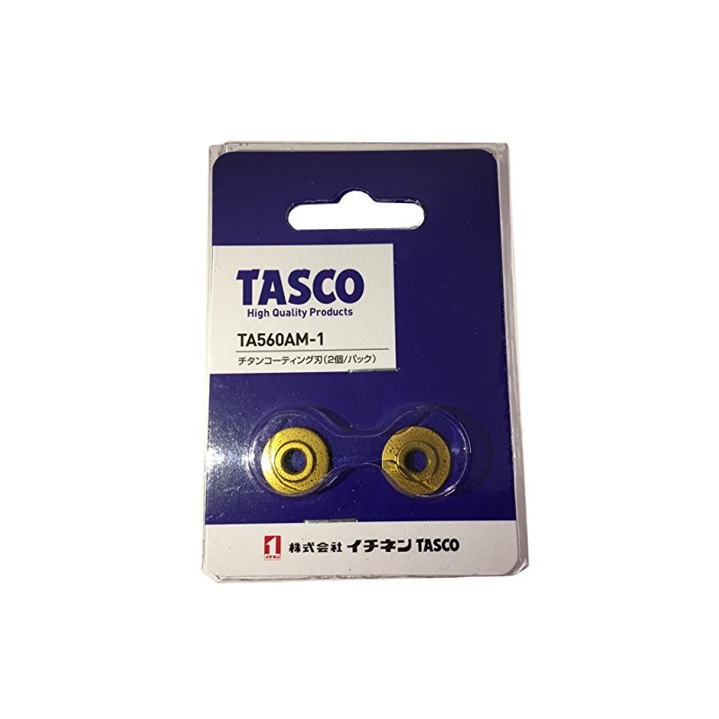 Ichinen TASCO Cutter Replacement Blades, Pack of 2 TA560AM-1