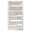 Cortas Meghli Rice Pudding-Cinnamon Flavor 7oz [200g]