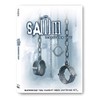 Saw III: Director's Cut