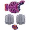 Bandai Kamen Rider Gear DX Zombie Raise Buckle & Raise