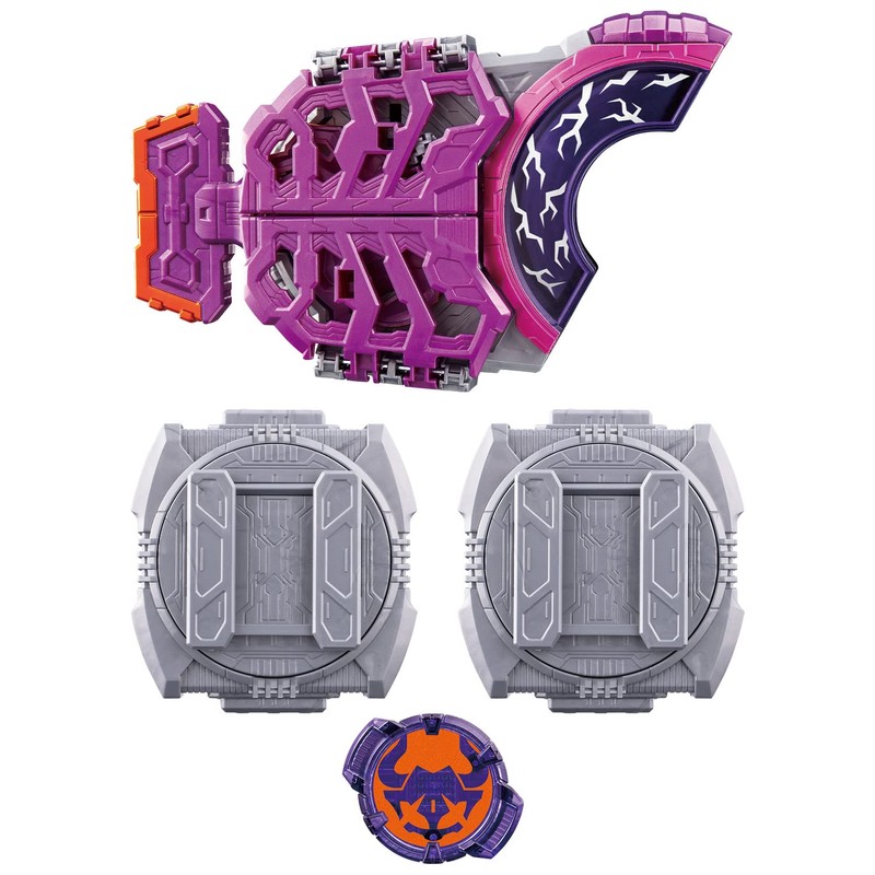 Bandai Kamen Rider Gear DX Zombie Raise Buckle & Raise