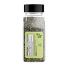 Dried Spearmint Leaves (2 Cups) Fresh Taste, Crisp Loose Leaf