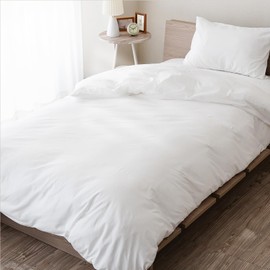 Sylphies Duvet Cover, 100% Cotton, Single, 59.1 x 82.3 inches (150 x 210 cm), White, 8 Sections, Full Opening, Cotton, Solid, Single Long