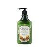 Ogania 오가니아 아로마 그린 바디 에센스 로션 400ml Ogania Aroma Green Body Essence Lotion 400ml