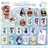 F-toys Confect Sousou no Frieren Vol.2 Prism Sticker Gum (Full