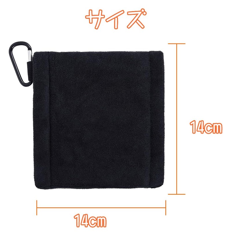 Golf Ball Cleaning Towel Microfiber Towel with Carabiner for Golf