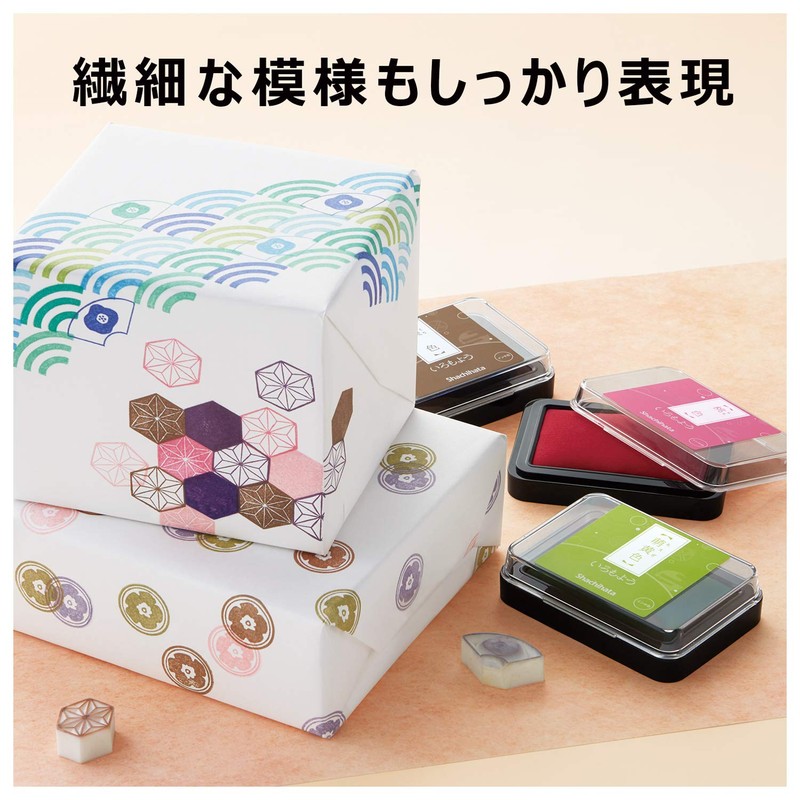 Shachihata HAC-1-G Iromoyo Ink Pad, Tokiwa-Iro (Green)