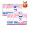 Sophie Hangyul medium size 16P x 6 / 쏘피 한결 중형 16P x 6개