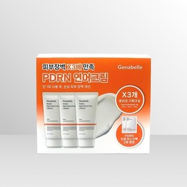 Jennabell PDRN Rejuvenating Cream Trio Package 1pc / iuy / 제나벨 PDRN 리쥬비네이팅 크림 트리오기획구성 1개 / iuy