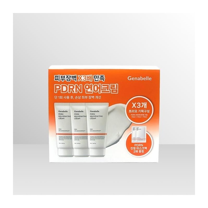 Jennabell PDRN Rejuvenating Cream Trio Package 1pc / iuy /