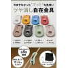 Camping Glebe Universal Hardware Set of 20 Aluminum Rope Tensioner
