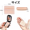 YOYOSOFT Pressed Powder Puff Powder Puff Square Thin Flocky Puff