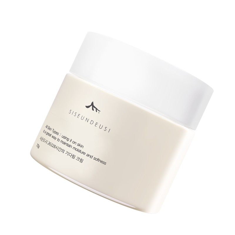 Sissondsi Seasoned Sea Luminant Cream 70g / 시슨드시 루미넌트 크림