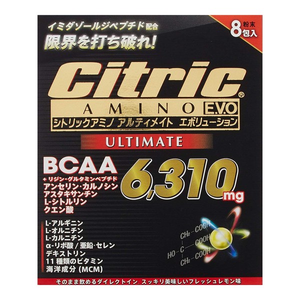 Citric AMINO Ultimate Evolution 0.3 oz (7.5 g) x 8 Bags 5279