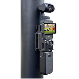 AMAZEAR - Soporte magnético compatible con DJI Osmo Pocket 3, bolsillo ajustable, 3 accesorios con ventosa magnética, soporte de abrazadera de expansión, Vlog manos libres, fijación rápida