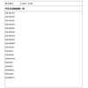 Elpa LINT-23H Lint Filter for Washing Machines AQUA Genuine LINT-23