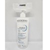 [Bioderma] Atoderm Intensive Gel Cream 500ml x 1 / [바이오더마] 아토덤 인텐시브 젤 크림 500ml x 1