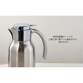 Diobao 1.0L Coffee Server, Thermal Tabletop Pot, Thermos Pot, Double Wall Construction, Vacuum Insulated, Insulated Pot, Tabletop Pot, Tabletop Pot, Table Pot, Stainless Steel, Insulated, Cold