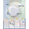 FunHoom KF94 Non-Woven Mask, 30 Pieces, Individually Packaged, 4-Layer Construction,
