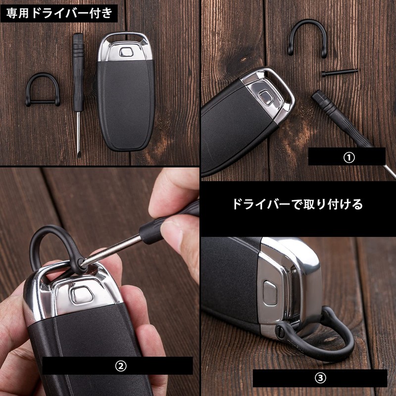 TISUR Titanium D-Ring Black for Smart Key D-Can DIY Leather