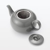MUJI 83444556 Everyday Tea Pot Gray, 23.7 fl oz (700