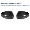 Acdeyaca 350Z Real Carbon Fiber Side Mirror Caps, Door Mirror