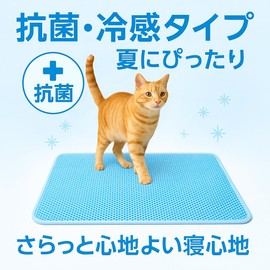 Cat Toilet Mat, Cat Mat Waterproof Cat Mat | 2025 Waterproof Cat Litter Mat | Double Layer EVA, Odorless Large Grid | Urine Leak Proof & Easy Care | Soft Touch | Multipurpose Design for Toilet and