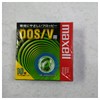 Hitachi Maxell 3.5-inch 2HD Floppy Disk, Pack of 10, MFHD18.C10P