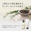 【Official】ELECTRON (エレクトロン) Synchro Shampoo Femme 300ml & Synchro Treatment Bottle